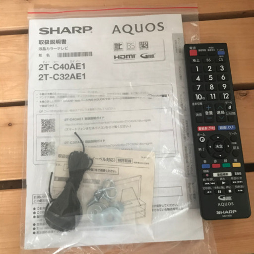 液晶テレビ AQUOS シャープ 32V型　2021年