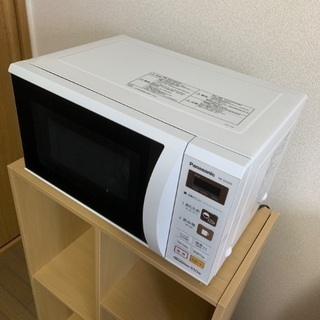 レンジ　