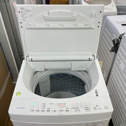 美品【 TOSHIBA 】東芝 マジックドラム 洗濯7.0kg 全自動洗濯機 DDインバーター フラットなガラストップデザイン AW-7D5