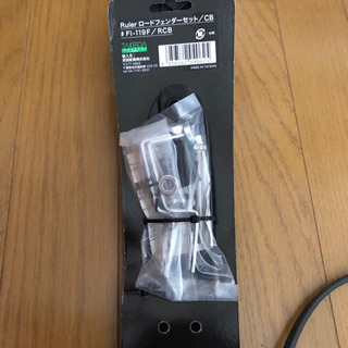 ロードバイクフェンダー新品❗️後輪用の画像