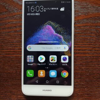 ◆Huawei NOVA Lite◆SIMフリー◆