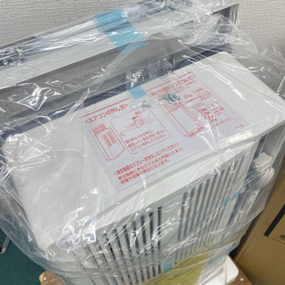 ＊未使用＊コイズミ 2017年製 4.5畳〜8畳タイプ＊冷房専用＊ 未使用＊コイズミ 2017年製 4.5畳〜8畳タイプ＊冷房専用
