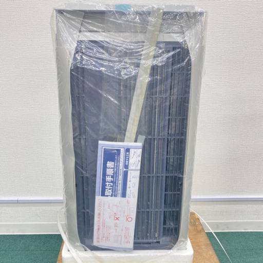 ＊未使用＊コイズミ 2017年製 4.5畳〜8畳タイプ＊冷房専用＊
