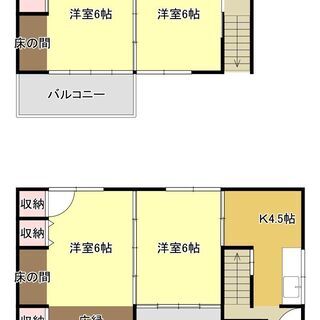 常滑市　内装工事しました！　洋室に変更済み！　2階建て戸建て！　...