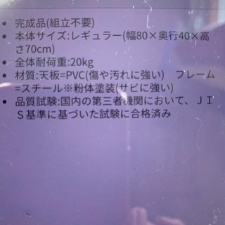 折りたたみパソコンデスク　28日までとりに来れる方希望の画像