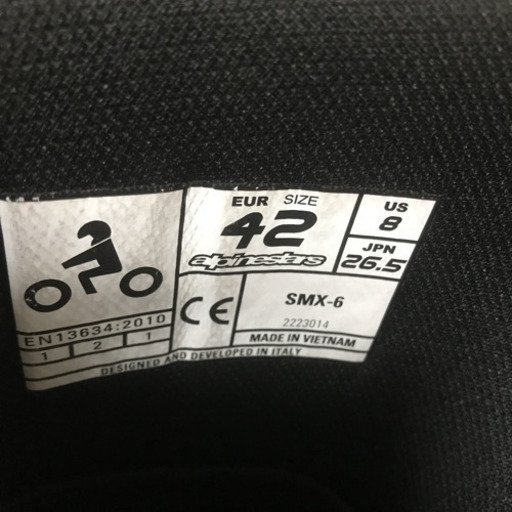 アルパインスターズalpinestars SMX ー6 26.5cm