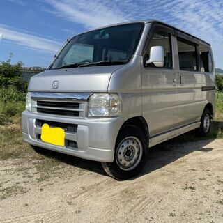 ⛔️バモス　ご成約有難うございました⛔️