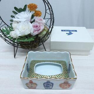 前畑陶器☆ポケットティッシュケース