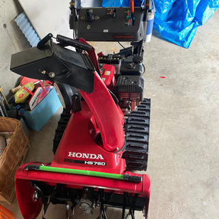 除雪機 HS760売ります