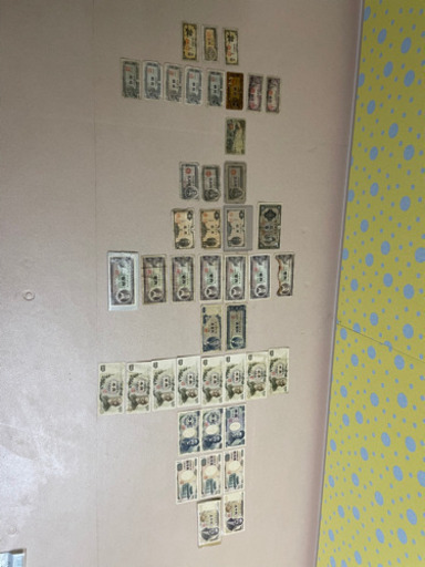 昔のお金