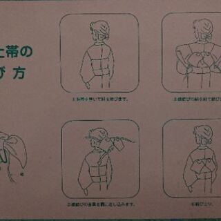 浴衣　帯付き　女の子の画像