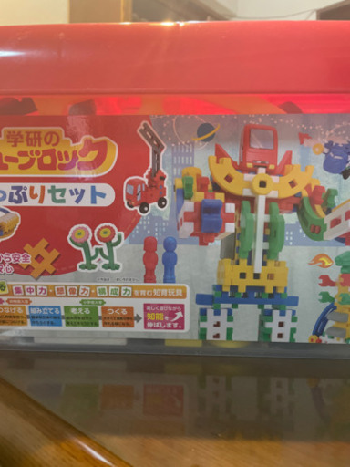 学研のニューブロック
