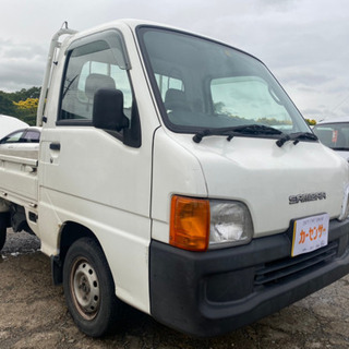 【支払い総額7.8万円】車検令和3年11月 サンバートラック AT 4WD AC 走行5万キロ台 乗って帰れる！の画像