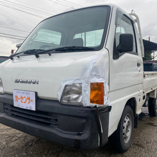 【支払い総額7.8万円】車検令和3年11月 サンバートラック A...