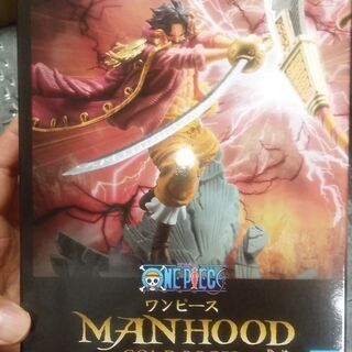 ワンピース　マンフッド　ロジャー
