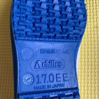 値下げ★新品未使用★上靴17cm 日本製の画像