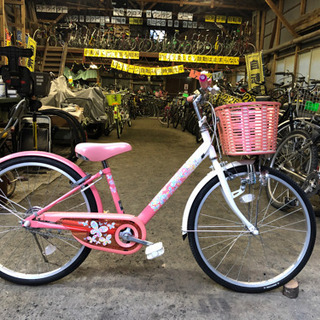 【1330】子供車　ブリジストン22インチ　13,200円（税込）