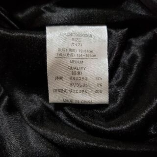 差し上げます→⑥の画像