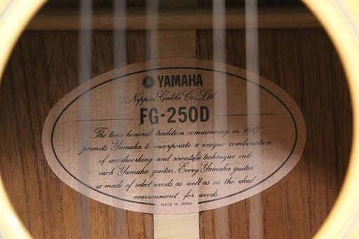YAMAHA アコースティックギター FG−250D (E1058rryY)