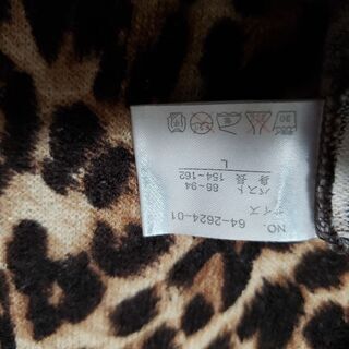 差し上げます→⑪の画像