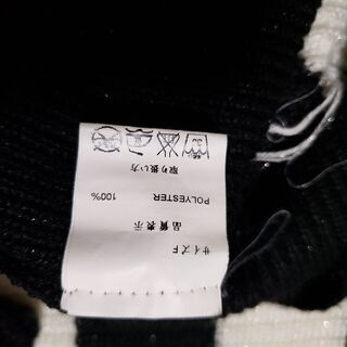 差し上げます→⑫の画像