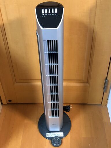 ★YAMAZEN タワーファン スリムファン 扇風機