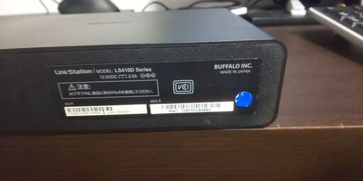 4TB換装！　BUFFALO LS410D0201