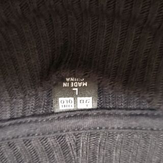 差し上げます→⑬の画像