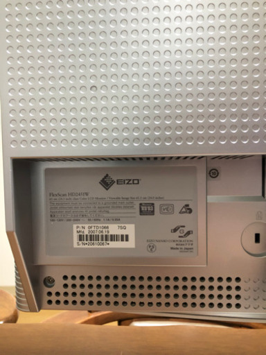 PCモニター　FlexScan HD2451W