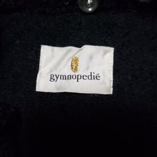 差し上げます→⑭の画像