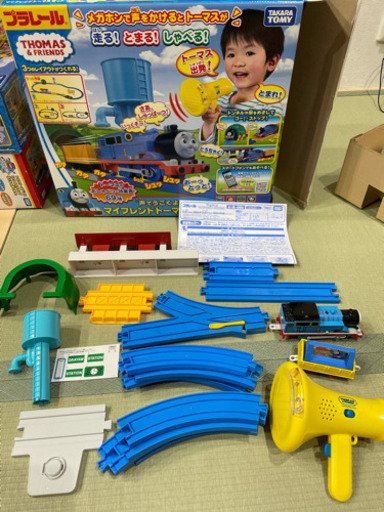 マイフレンドトーマスセット