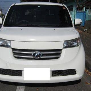 車検たっぷり★令和５年６月まで◆ｂＢ◇S◆まったり（休息）モード...