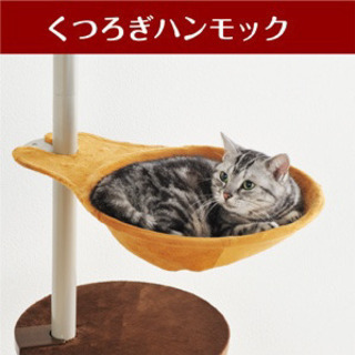 ボンビアルコン キャットポール キャットタワーの画像
