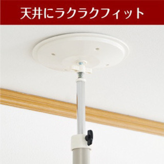 ボンビアルコン キャットポール キャットタワーの画像