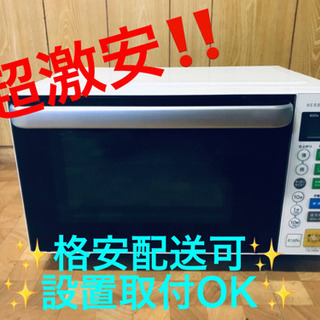 ET1586A⭐️ヤマダ電機電子レンジ⭐️ 2018年式
