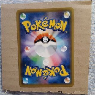 ポケモンカード リーリエ ピッピ