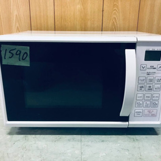 ET616AJVの中古が安い!激安で譲ります・無料であげます|ジモティー ET616AJVの中古が安い!激安で譲ります・無料であげます|ジモティー