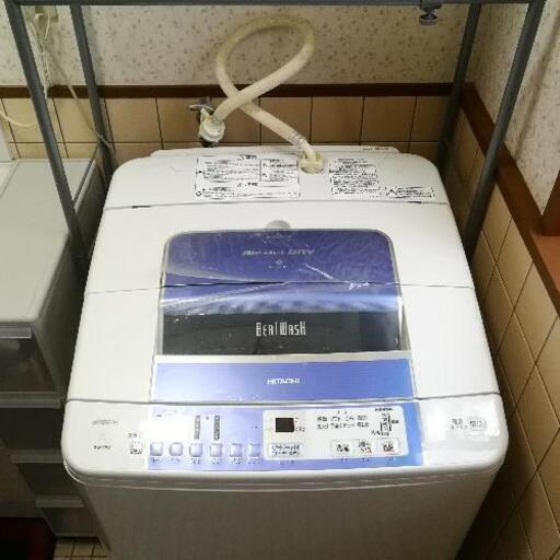 中古　日立　BEAT WASH（BW-7PV）
