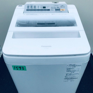 送料設置無料　Panasonic 全自動電気洗濯機　NA-FA80H3 送料設置無料 Panasonic 全自動電気洗濯機 NA-FA80H3 概要 全