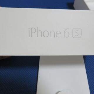iPone6sの箱と付属品