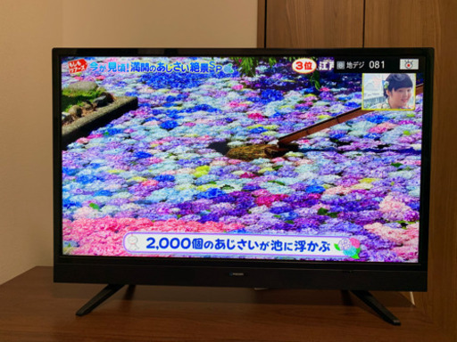 ※取引終了※【美品／外付けHDD（SEAGATE 1TB）セット】maxzen J32SK03 液晶テレビ（32型）　リモコン・取扱説