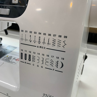 ⭐️超美品⭐️ 2020年購入 JANOME コンピューターミシン JN810 808型 