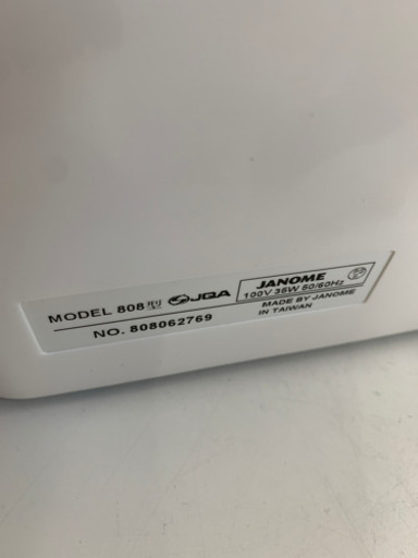 ⭐️超美品⭐️ 2020年購入 JANOME コンピューターミシン JN810 808型 ジャノメ