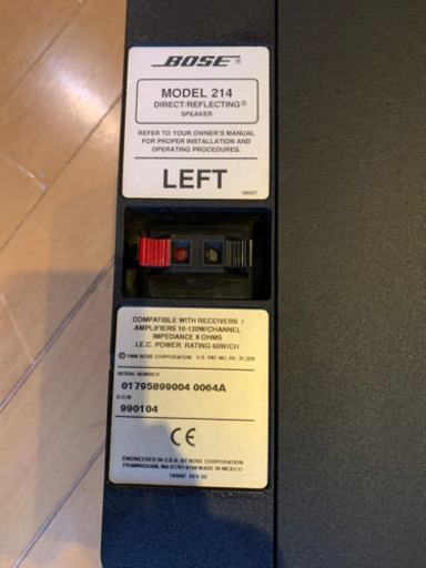 美品　BOSE  ボーズ　214 金具付　動作品