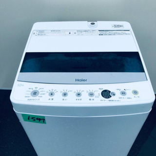 ✨2019年製✨1597番 Haier✨全自動電気洗濯機✨JW-C45D‼️