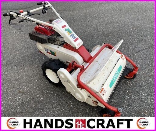 オーレック　HR662　ハンマーナイフモア　自走式草刈り機　８馬力　刈幅650mm