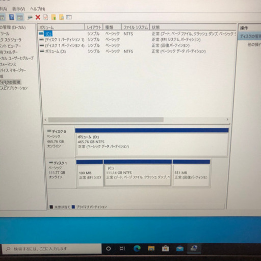 60cdc4d6a05b7f226565e94d