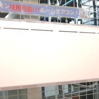 【コロナ対策商品!旧鹿児島市内送料無料!!!着払い対応可能!】【リサイクルショップスターズ城西店】2017年製 富士通 ルームエアコン AS-C22G-W 6～8畳用の画像