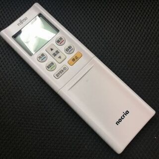 【コロナ対策商品!旧鹿児島市内送料無料!!!着払い対応可能!】【リサイクルショップスターズ城西店】2017年製 富士通 ルームエアコン AS-C22G-W 6～8畳用の画像