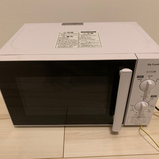 電子レンジ